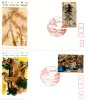 Japan Michel 1048,1049 Ersttag FDC National Treasure: Pine Forest, Cypresses 1969 - FDC