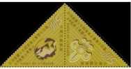 1998 Boy Scout Stamps Jamboree Baden Powell Triangular Unusual - Erreurs Sur Timbres