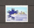 JAPAN NIPPON JAPON KOBE PORTOPIA '81 1981 / MNH / 1464 - Neufs