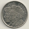 Canada 2005 KM#535 -  25 Cent - Canada