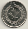 Canada 2006 KM#629 -  25 Cent - Canada