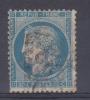 Lot N°16832  N°37, Oblit GC, - 1870 Siege Of Paris