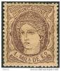 ES102-L2236.Gobierno  Provisional.España.Spain. Espagne.ALEGORIAS   DE ESPAÑA 1870 (Ed 102*).con Charnela.LUJO - Unused Stamps