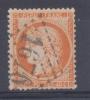 Lot N°16875  Variété/n°38, Oblit GC 1670 GONDRECOURT (53), Ind 4, Fond Ligné - 1870 Belagerung Von Paris