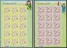 2010 100th Anni. Of Girl Scout Stamps Sheets Dove Hand Rhombus Scouting - Unused Stamps