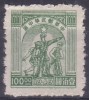 [R] - CHINE CENTRALE  N° 74  - NEUF - Centraal-China 1948-49