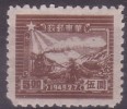 [R] - CHINE ORIENTALE - N° 15 - NEUF (2) - Oost-China 1949-50