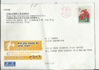 China Airmail To Pakistan - Luchtpost