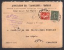 FRANCE 1921 N° 130 & 138  Obl. S/lettre Entiére - Briefe U. Dokumente