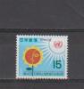 Japon YT 988 ** : Tournesol , ONU , Prévention Du Crime - Unused Stamps