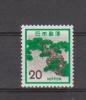 Japon YT 1034 ** : Pin - Unused Stamps