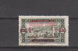 Grand Liban YT 104 Obl - Used Stamps