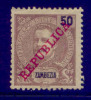 ! ! Zambezia - 1911 D. Carlos 50 R - Af. 61 - MH - Zambezië