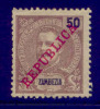 ! ! Zambezia - 1911 D. Carlos 50 R - Af. 61 - MH - Zambèze