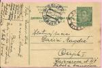 Osijek, 1934., Kingdom Of Yugoslavia, Carte Postale - Covers & Documents