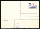 1974 Czechoslovakia Postal Card, Unused. Mich P187. (B03114) - Cartoline Postali