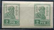 Russia 1923 Sc 251 Mi VIB MNH Horizontal  Gutter Pair Peasant Unissued 2 Rub Stamp CV 20 Euro - Ongebruikt