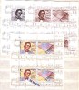 Bulgaria/Bulgarie 2010 Year Of Frederic Chopin – Music S/S- MNH + 2 S/S Issue - Missing Value - Ongebruikt