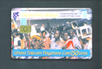 GHANA  -  Chip Phonecard As Scan - Ghana