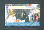 GHANA  -  Chip Phonecard As Scan - Ghana