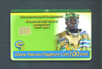 GHANA  -  Chip Phonecard As Scan - Ghana