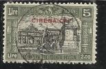 CIRENAICA 1929 MILIZIA II LIRE 5 + 2 USATO USED OBLITERE' - Cirenaica