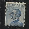 LEVANTE COSTANTINOPOLI 1922 SOPRASTAMPATO D'ITALIA ITALY OVERPRINTED 3,75P SU CENT. 25 C MNH OTTIMA CENTRATURA - Uffici D'Europa E D'Asia