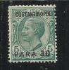 LEVANTE COSTANTINOPOLI 1923 SOPRASTAMPATO D'ITALIA ITALY OVERPRINTED 30 PA SU CENT. 5 C MNH OTTIMA CENTRATURA - Uffici D'Europa E D'Asia