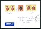 Roumanie => France 19/07/2011 Poteries - Postmark Collection