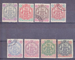 AFRIQUE DU SUD (COMPAGNIE BRIT.) - 1897 - YVERT N°49/56 */OB  - 56 SANS GOMME - COTE 2020 = 658 EUROS - Non Classés