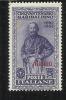 EGEO 1932 NISIRO GARIBALDI LIRE 5 + 2 MNH - Egeo (Nisiro)