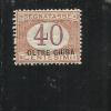 OLTRE GIUBA 1925 SEGNATASSE 40 C MNH OTTIMA CENTRATURA - Oltre Giuba