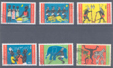 Burkina Faso 1985 - Carnaval Dodo - Oblitéré - 670 à 675 - Burkina Faso (1984-...)