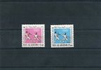 Delcampe - RAS AL KHAIMA 1966 Y&T 28** Surchargé - Fechten