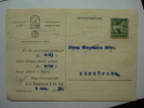 247 TRYCKSAKER POSTGIROKONTO SVERIGE SWEDEN SUEDE  YEAR 1932 - Storia Postale