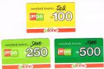 PAKISTAN - UFONE (GSM RECHARGE)  -  LOT OF 3 DIFFERENT     -  USED  -  RIF. 1719 - Pakistan