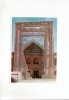 ZS19882 The Allakuli Khan Madrassah Armenia Not Used Perfect Shape - Arménie