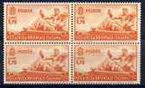 1938 Serie Pittorica Lire 1,75  Sassone Cat N° 14 MNH Very High Cat Value € 200,00 - Italienisch Ost-Afrika