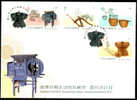 TAIWAN : 25/05/2001 - FDC - Implements From Early Taiwan : Agricultural Implements - Storia Postale