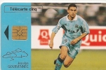 CARTE-PRIVEE-5U-GN 531-GEM2-02/99-QUICK-OM-JOUEUR-GOURVENEC-NEUVE-TBE   -LUXE - 5 Eenheden