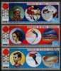 GUINEA ECUATORIAL / WINTER OLYMPIC GAMES   / SAPPORO 72 /  / 3 VFU STAMPS / 2 SCANS . . - Hiver 1972: Sapporo