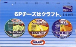 Carte Japon - FROMAGE KRAFT / BLEU CAMEMBERT France & CHEDDAR England - CHEESE Food Japan Tosho Card - KÄSE Karte - 36 - Alimentazioni