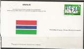 SA032-WORLD CUP SPAIN`82 - OFFICIAL F.D.C. .-.  GAMBIA  STAMP . FOOTBALL / SOCCER / FUTBOL / - 1982 – Espagne