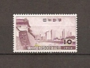 JAPAN NIPPON JAPON TOKYO QUINCENTENARY 1956 / MNH / 658 - Nuovi