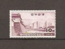 JAPAN NIPPON JAPON TOKYO QUINCENTENARY 1956 / MNH / 658 - Ongebruikt