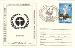 PNUE W.W.F, URS PELICAN SPECIAL COVERS 1992 ,ORADEA-ROMANIA - Orsi