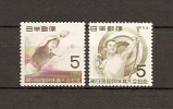 JAPAN NIPPON JAPON 9th. NATIONAL ATHLETIC MEET 1954 / MNH / 634 - 635 - Nuevos
