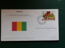 27/394  FDC GUINEE - 1982 – Espagne