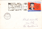 DOVE PIGEONS PEACE 1986 SPECIAL POSTMARK ON COVER STAMPS LEADER COMMUNIST CEAUSESCU, ROMANIA - Tauben & Flughühner