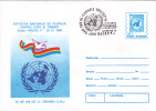 DOVE PIGEONS PEACE 1995 SPECIAL COUNCIL O.N.U. COVER STATIONARY ENTIER POSTAL 1995 ,ROMANIA - Tauben & Flughühner